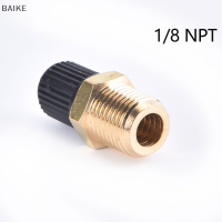 BAIKE 1/4นิ้ว NPT Solid NICKEL Plated brass Air Compressor TANK fill Valve