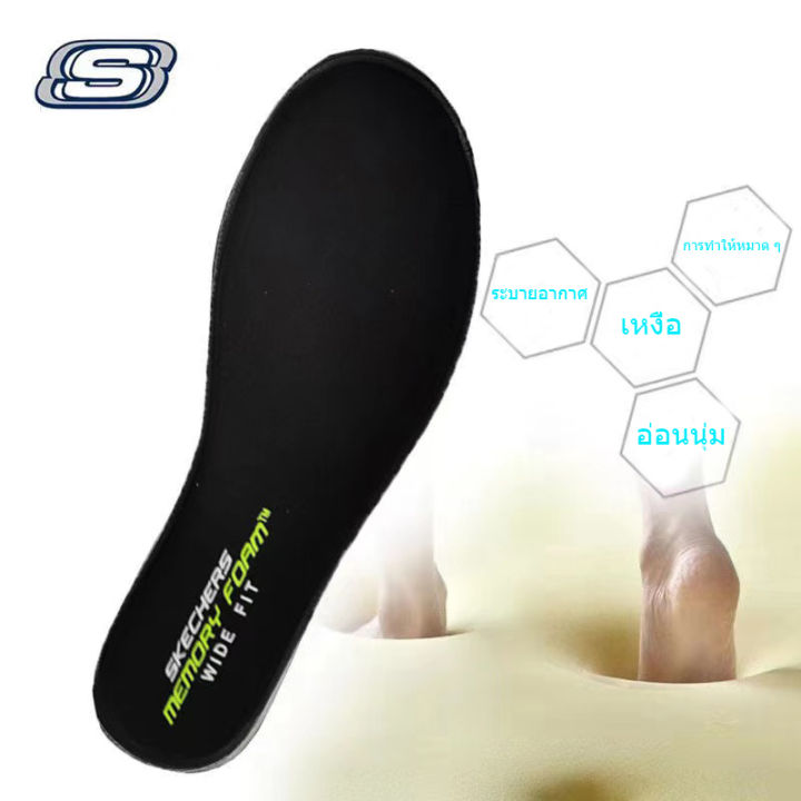 skechers-แผ่นเสริมพื้นรองเท้าเพื่อสุขภาพ-ฟองน้ำรองพื้นรองเท้า-insole-foot-care