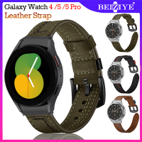 สายนาฬิกา สําหรับ Samsung Watch 5 4 40mm 44mm สายนาฬิกาข้อมือหนังแท้ คุณภาพสูง สายนาฬิกา Galaxy Watch 5 Pro 45mm สาย 4 Classic 46mm 42mm Smart watch