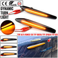 2X แบบไดนามิก LED ด้านข้าง MARKER Light arrow ไฟเลี้ยวสัญญาณไฟกระพริบสำหรับ Alfa Romeo 159 sportwagon ประเภท boera Spider ประเภท939.