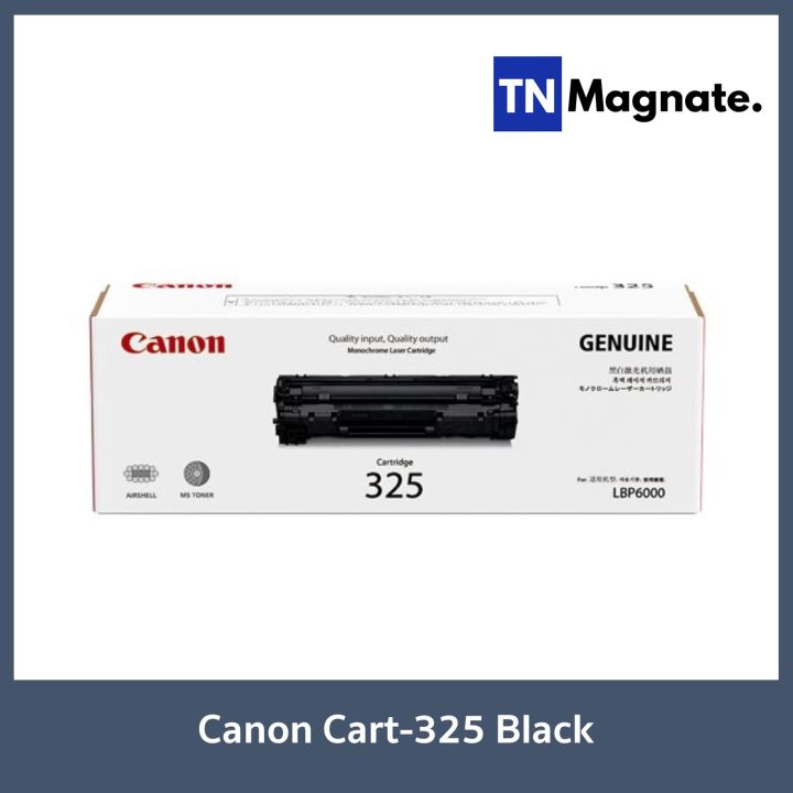 หมึกพิมพ์โทนเนอร์-canon-toner-cartridge-325