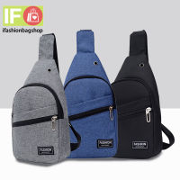 ifashionbagshop(IF1213) -k2กระเป๋าคาดอกผู้ชายแฟชั่นสุดเท่ คาดอกผู้ชาย