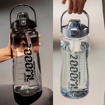 【High-end cups】2L ความจุขนาดใหญ่แกลลอนขวดน้ำฟาง CupBottle สำหรับ MenOutdoorWaterbottle BPA FreeDe Agua