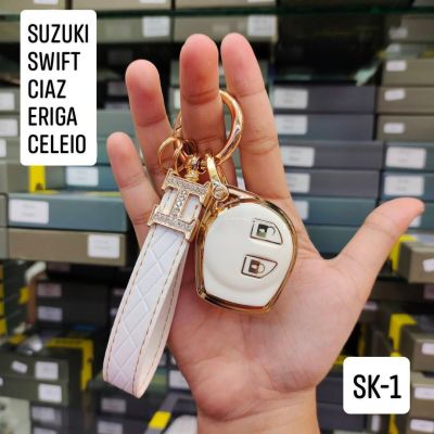 SUZUKI Swift Ertiga Celerio XL7 Ciaz ปลอกกุญแจ เคสกุญแจ รถยนต์ TPU พร้อมพวงกุญแจ ราคาพิเศษ (ส่งจากไทย