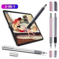 （ At）2 In 1 StylusTouch หน้าจอ DrawingForPhone Capacitivefor แท็บเล็ต iPad แล็ปท็อปหน้าจอ Capacitive