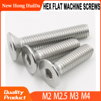 Hex สกรูเครื่องแบนเมตริกเกลียว Countersunk โลหะหกเหลี่ยมหัวสายฟ้าชุด304สแตนเลส M2 M2.5 M3 M4