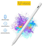 VIQOO ปากกาทัชสกรีนใช้ได้กับหน้าจอทัชสกรีนทุกรุ่น  Pencil stylus ปากกาทัชสกรีนโทรศัพท์ แท็ปเลท