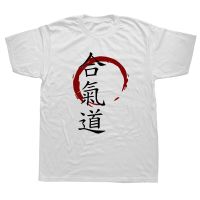 Japanese Aio T Shirts Unisex Graphic Fashion New Cotton Birthday Gift Short Sleeve Japan Martial Art Male T-Shirt