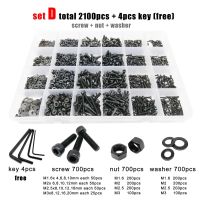 400/2100pc M1.6 M2 M2.5 M3 M4 M5 Black Grade 12.9 Steel Hexagon Hex Socket Cap Head Screw Bolt Nut Washer Set Assortment Kit Box Fasteners