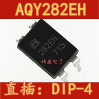 10pcs AQY282EH DIP-4  282EH