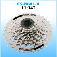 CS-HG41 8ความเร็วจักรยานเทป MTB จักรยาน HG41-8 8โวลต์มู่เล่ HG41 8ความเร็วเทปคาสเซ็ต11-34ครั้ง Crankset