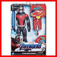 สินค้าขายดี!!! ของเล่น หุ่น ฟิกเกอร์ แอนท์ แมน มาร์เวล Marvel Avengers Endgame Titan Hero Power FX Ant-Man โมเดล Model ของแท้ ของเล่น โมเดล โมเดลรถ ของเล่น ของขวัญ ของสะสม รถ หุ่นยนต์ ตุ๊กตา โมเดลนักฟุตบอล ฟิกเกอร์ Model