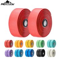 Colorful Road Bicycle Handlebar Tape Cycling Handle Belt Straps EVA PU Tape Anti-Vibration Racing Bike Handle Bar Tape Cork Wrap  Pedometers