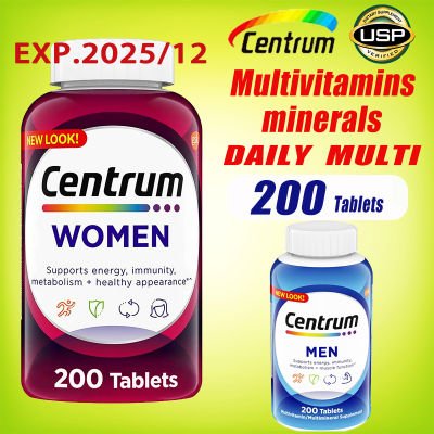 Centrum Adults Multivitamin Multimineral Complete from A-Zinc For men women