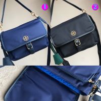 2023 new TOR 74561 nylon crossbody shoulder bag