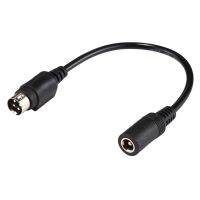 4 Pin DIN/3 Pin DIN to 5.5 X 2.5mm DC Power Cable