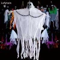 【YP】 Lofytain Decoration Hanging Hanged Ghosts Gauze Haunted Horror Props Decorations