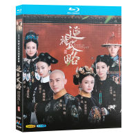 （HOT ITEM ）?? Blu-Ray Ultra High Definition Tv Series Yanxi Palace Raiders Bd Disc 1-70 Complete Works Mandarin YT