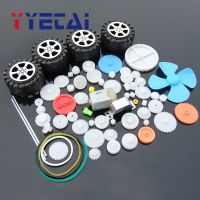 62 Kinds of 130 Motor Gear Gear Axle Motor Tire Package Combination Plastic Bevel Gear Standard