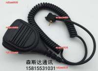 nc5yse960i6 2023 High Quality M walkie-talkie MTP850 mtp850 hand microphone shoulder microphone PMMN4015A