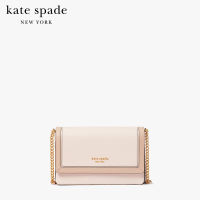 KATE SPADE NEW YORK MORGAN COLORBLOCKED FLAP CHAIN WALLET K8963 กระเป๋าสตางค์