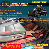 Mini Cooper R60 Countryman All4 2010-2017 Full Set B-2(เต็มคันถาดท้าย B) พรมรถยนต์ Mini R60 Countryman All4 2010-2017 พรม7D