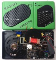 หลอด6ชนิด Hx205ชุดวิทยุซุปเปอร์ Heterodyne ชุดวิทยุการฝึกอบรมทางอิเล็กทรอนิกส์