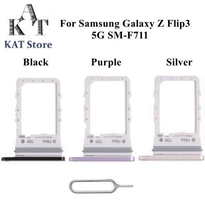 ถาดซิม 1 ชิ้นสําหรับ Samsung Galaxy Z Flip 3 Flip3 5G SM-711 ที่ใส่การ์ดโทรศัพท์ถาดใส่ไดรฟ์พร้อม Eject Pin เครื่องมือ อะไหล่ทดแทน