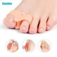 ✎ 2pcs Two Holes Toe Separator Hallux Valgus Orthopedic Protector Foot Pain Relief Cushion Prevent Toes Overlap Foot Correction