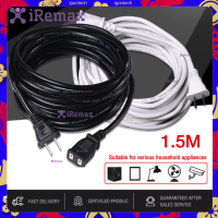 iRemax power extension cord สายไฟต่อปลั๊กสองตัว สายไฟต่อสองรูกำลังสูง สายไฟในครัวเรือน