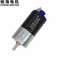 Chihai มอเตอร์ Chr-Gm25-370k ความเร็วสูงแม่เหล็กถาวรขนาดเล็ก Dc 6V 12V มอเตอร์ลดความเร็วฟันโลหะ Dc