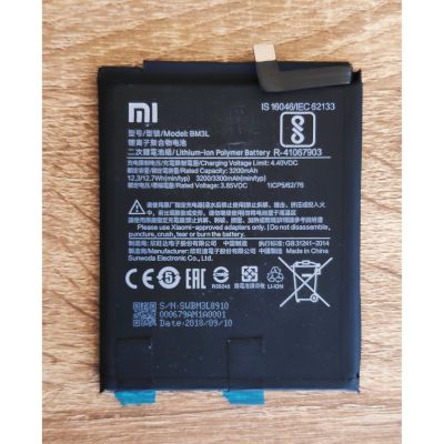 แบตเตอรี่ Xiaomi Mi9 Mi 9 Batter Model BM3L