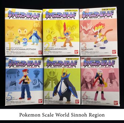 แยก Bandai Pokemon 1/20 Scale World Sinnoh Region โปเกม่อน โมเดล มือ1 NEW