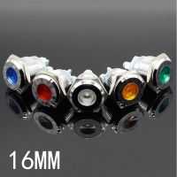 LED Metal Indicator light 16mm waterproof Signal lamp LIGHT 3V 6V 12V 24V 220v screw connect red yellow blue white