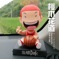 Xuderongรุ่นQ Slam Dunk Sakuragi Flower Road Rukawa Maple Office Aberdeenอุปกรณ์ตกแต่งรถยนต์สำหรับที่วางโทรศัพท์ในรถยนต์