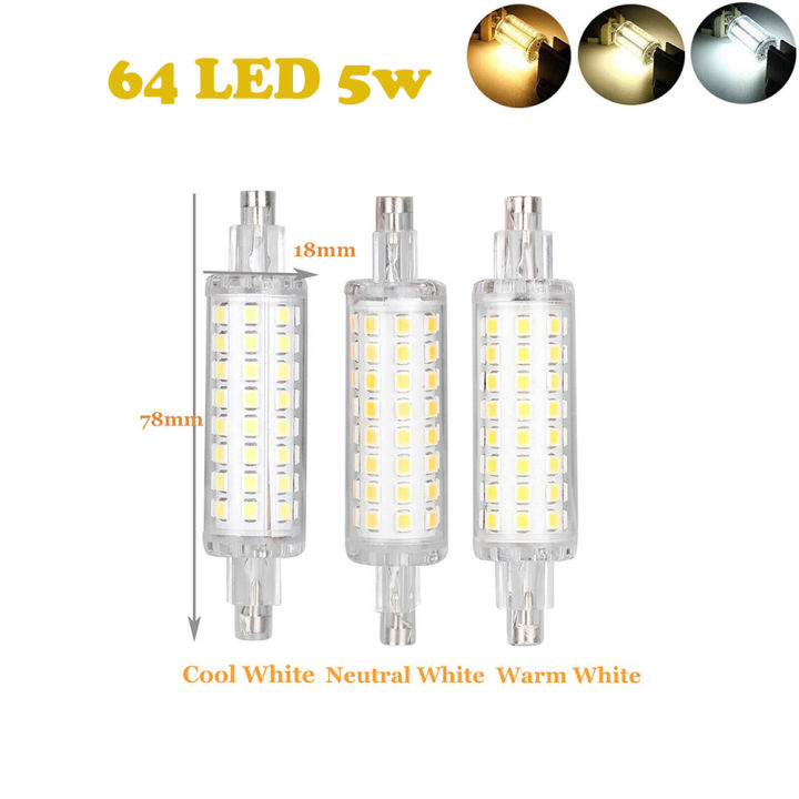 118mm-flood-light-led-flood-light-cob-double-ended-light-horizontal-insertion-lamp-highlight-r7s-led-light-r7s-led-light-corn-bulb-light-halogen-lamp-220v-118mm-flood-light-78mm-flood-light-r7s-led-78