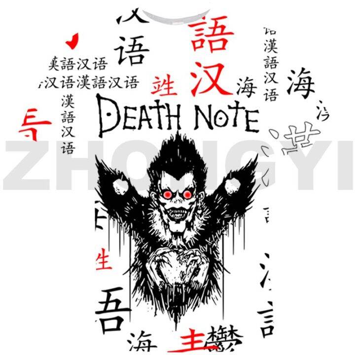 3d-death-note-misa-amane-l-ryuk-กราฟิก-t-เสื้อเด็กญี่ปุ่น-harajuku-death-note-เสื้อ-t-สั้นเสื้อ-ขนาดใหญ่-t-เสื้อ