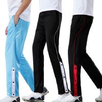 2021 Men soccer Pants zipper Football sport Pants Sporting sweatpants Training sport Legging jogging Gym Trousers