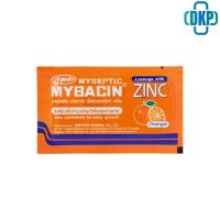 มายบาซิน ซิงค์ (รสส้ม)  MyBacin ZINC  Orange 10ซอง x 10เม็ด  [DKP]