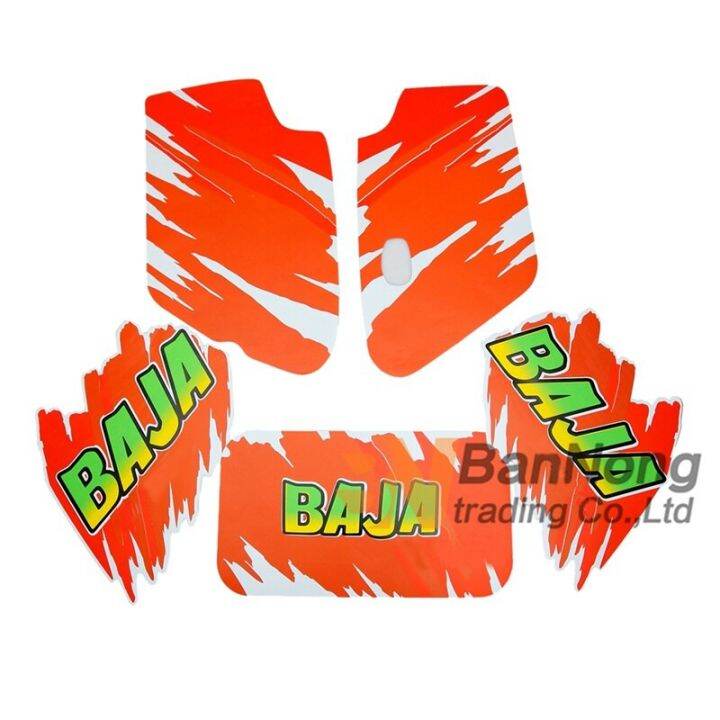 Dirt Motorcycle Complete Graphic Kit Stickers Fuel Tank Decal Gas Tank