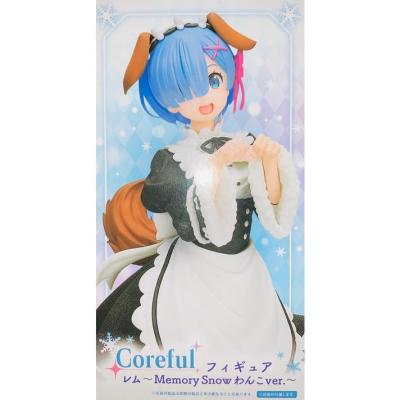 2023 new Taito - Re:ZERO -Starting Life in Another World Coreful Figure - Rem: Memory Snow Dog Ver.