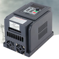 อินพุตเฟสเดียว220V เอาต์พุต3เฟส380V 1.5kW เครื่องผสมอาหารอินพุตเดี่ยวอินพุต3เครื่องควบคุมความเร็ว