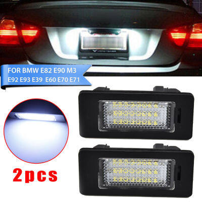 2ชิ้นรถยนต์ LED ไฟป้ายทะเบียน24LED สำหรับ BMW E90 M3 E92 E70 E60 E61 E93 6000-6500พันสีขาว8-30โวลต์2.4วัตต์อุปกรณ์เสริมในรถยนต์