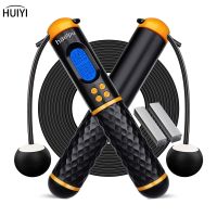 ▥◙ Jump Ropes with Counter Adjustable Digital Counter Weighted Speed Skipping Rope with Calorie Timer for Leg and Body Training