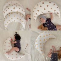 ZZOOI MILANCEL New Autumn Baby Pillow Toddler Side Sleeping Pillow Infant Crescent Pillow