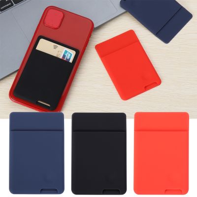 【CW】℗☜◈  Self-Adhesive Sticker Card Sleeves Wallet Stick ID Credit Holder Elastic Silicone Cellphone