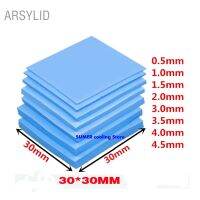 【YD】 quality 30x30mm Variety of thickness Thermal conductivity 3.6W GPU CPU Heatsink Cooling Conductive Silicone