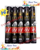 ลูกแบดมินตัน RSL DTL 81 ของแท้ 100% Speed 75 สติ๊กเกอร์สีเงินเท่านั้นน่ะครับ  ของใหม่สดเสมอ ✅✅✅ จากห้างนกแก้วนกแก้ว✅✅✅