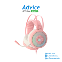 HEADSET (7.1) SIGNO E-SPORT HP-824 PINKKER RGB (PINK) Advice Online