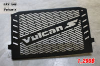 การ์ดหม้อน้ำ Vuican